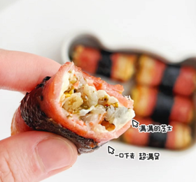 【辅食厨房】芝士培根饭团🍙