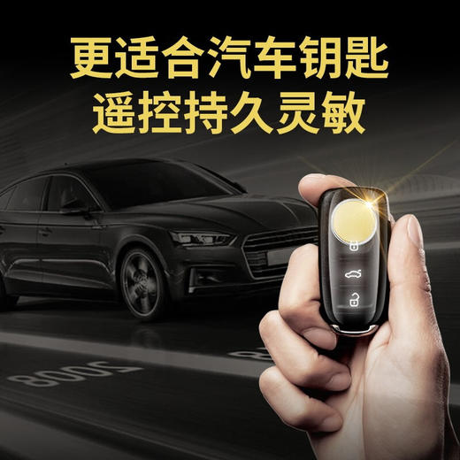 南孚传应CR2450钮扣电池3V电池一粒价 商品图1