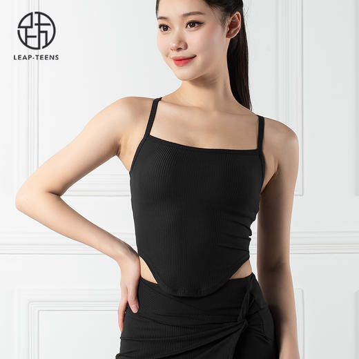 跃牌【禅语梵心系列】带胸垫交叉美背瑜伽吊带文胸假两件瑜伽裤半身裙F2184（可拆胸垫）+F2133 商品图4