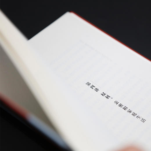 权利革命 The Rights Revolution 商品图1