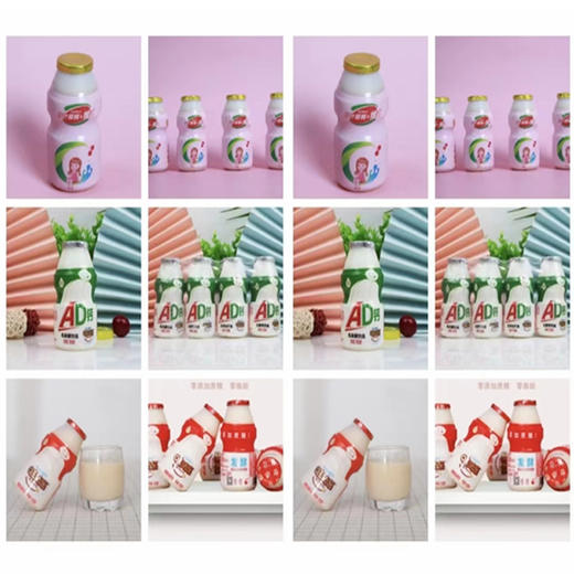 【7.5元/包】致养乳酸菌饮品100ml*12瓶 商品图0