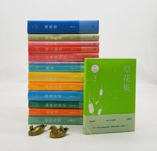 钤印本：汪曾祺自编文集，全14册，汪曾祺著，上海三联2019年一版一印，定价656元，售价590元。 商品图1