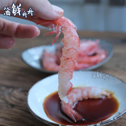 【野生】超低温船冻东海大红虾（刺身级） 商品图4