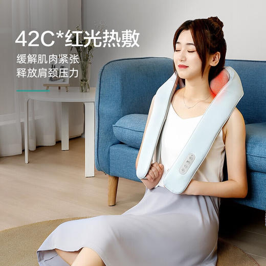 海尔（haier）颈椎按摩器肩颈部按摩披肩背部腰部温感热敷按摩器家用便携式按摩仪送父母亲友节日礼物 HTJ-J03L揉捏披肩 商品图3