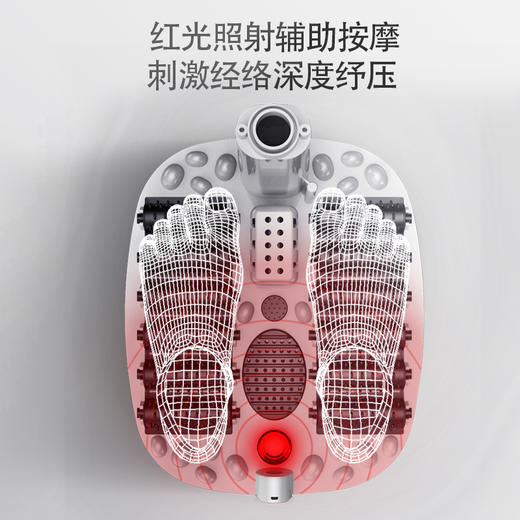英麦斯 按摩加热足浴盆 DT-888 商品图2