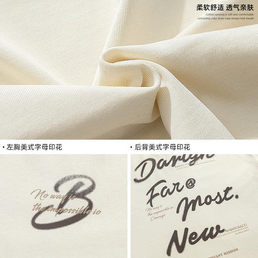 「两款配色！美式复古T恤」韩路日系男装 美式复古纯棉男春夏高街设计感背后字母印花短袖上衣 商品图3