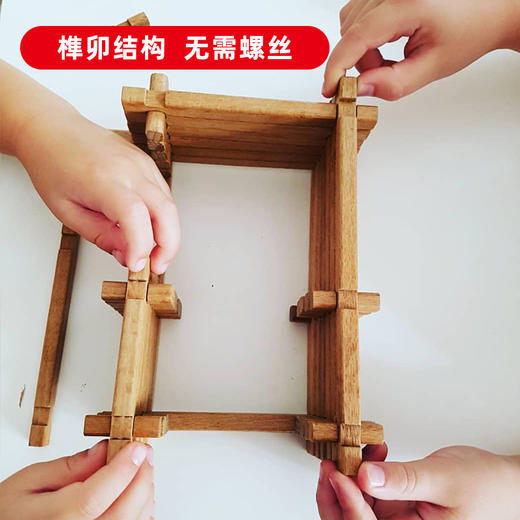 Vilac 建构积木房屋 法国玩具 商品图7