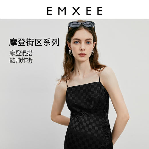 嫚熙孕妇装棋盘格设计吊带中长裙孕期外穿时尚洋气时髦连衣裙春夏 商品图4