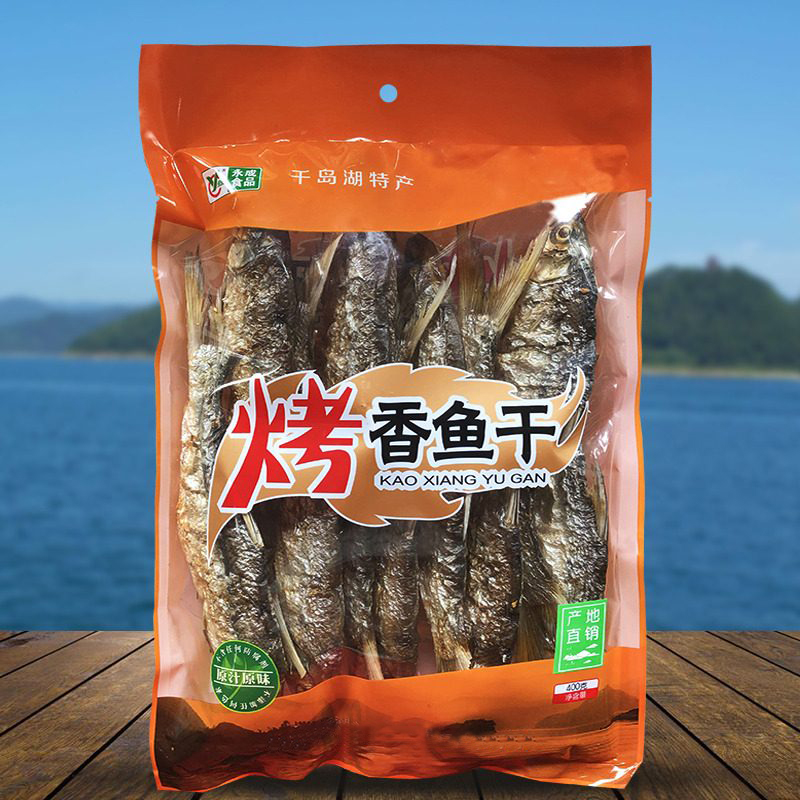 【千岛农品】永成烤香鱼干400g/袋