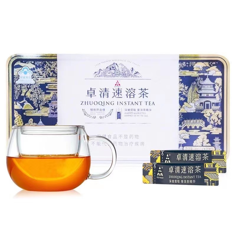 天士力牌卓清速溶茶 30g(1g*10袋*3包) 辅助降血糖，辅助降血脂