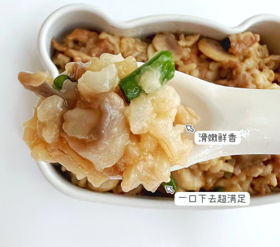 【辅食厨房】口蘑肉沫烩饭🍛