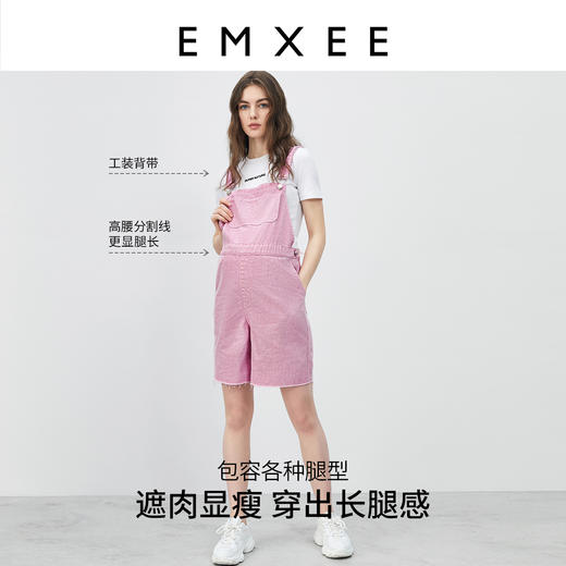 嫚熙孕妇打底裤时尚修身设计背带裤孕期女显身材裤子春夏新款 商品图2