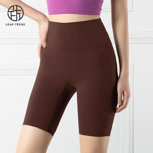 跃牌【禅语梵心系列】裸感无痕防震聚拢瑜伽文胸一片式无痕裸感提臀瑜伽裤F2151（可拆胸垫）+F2117 商品图8