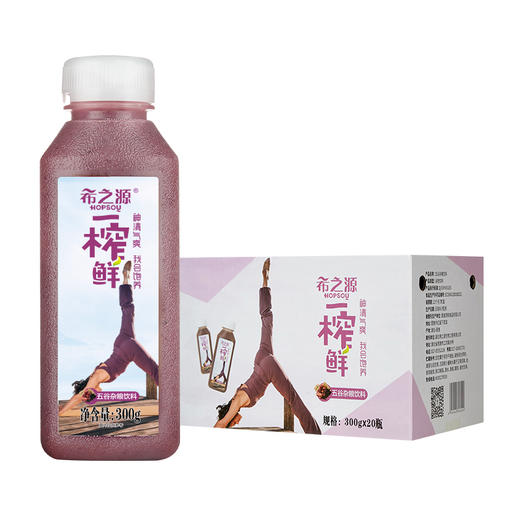 恩施希之源五谷杂粮饮料（含糖）300ml*6/箱 商品图0