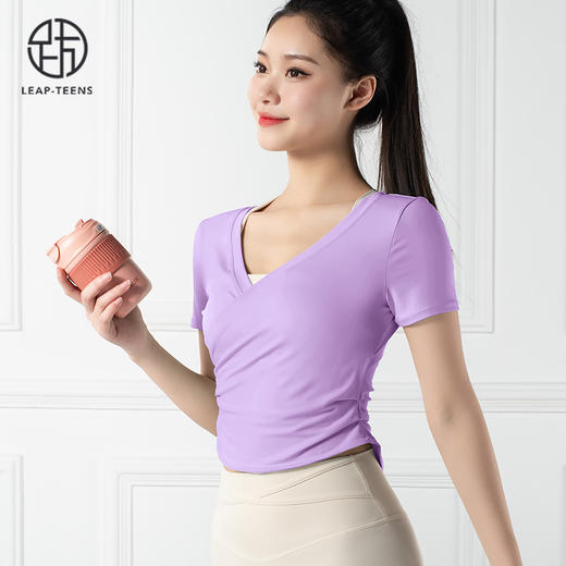 跃牌【禅语梵心系列】V领速干短袖瑜伽服无尴尬线速干七分裤F2114+F2187（不带胸垫） 商品图5