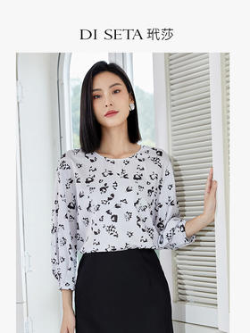 玳莎印花七分袖真丝T恤女2023春夏新款宽松复古慵懒风桑蚕丝上衣  DA31306