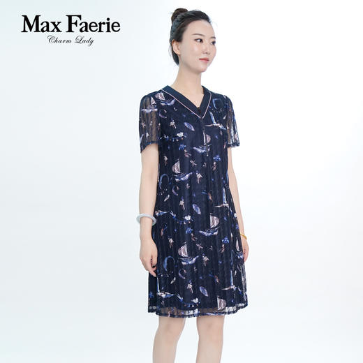 MG2L266麦克斯菲瑞连衣裙 商品图1