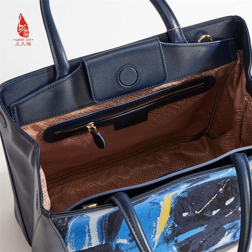 SAINTJOY/上久楷 女士宋锦拎包 无题·深蓝 吴大羽《无题》合作款拎包  BWS18A1701 商品图3
