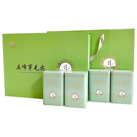 【宜昌助农馆】 十八湾 五峰芽毛尖雨前嫩芽春茶 礼盒装100g*4罐