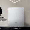 华帝E660AZS油烟机 商品缩略图0