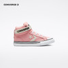 CONVERSE 匡威  冬 大童小童 靴子 高帮皮革面料易于清洁舒适保暖 672129C 商品缩略图1