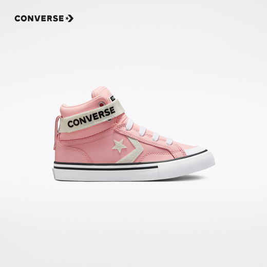 CONVERSE 匡威  冬 大童小童 靴子 高帮皮革面料易于清洁舒适保暖 672129C 商品图1