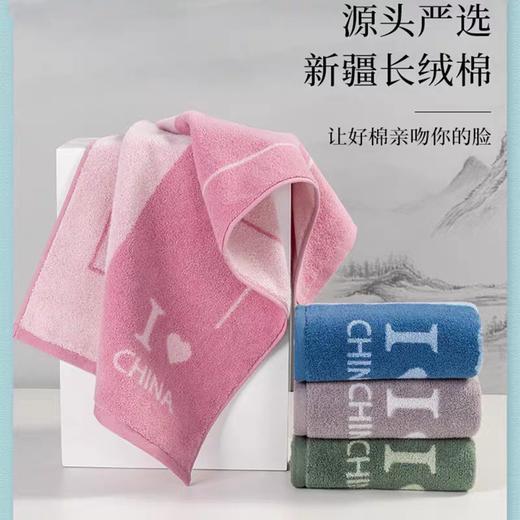 懒人025毛巾 商品图0