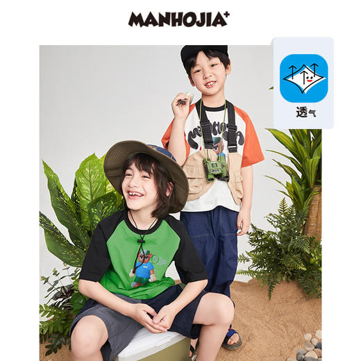 漫画家潮童装男童T恤短袖2023春夏季薄款透气印花儿童上衣夏装 商品图0