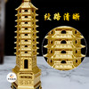 纯铜文昌塔摆件 商品缩略图2