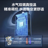 海尔（Haier）热水器JSQ31-16FX3U1 商品缩略图5