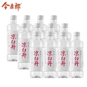 今麦郎凉白开饮用水500ml*12瓶*24瓶