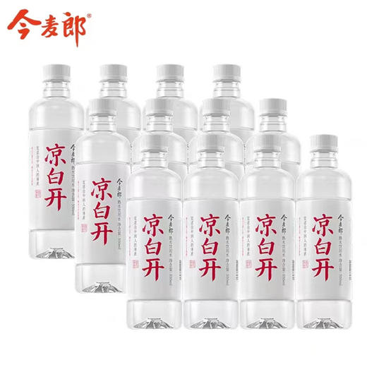 今麦郎凉白开饮用水500ml*12瓶*24瓶 商品图0