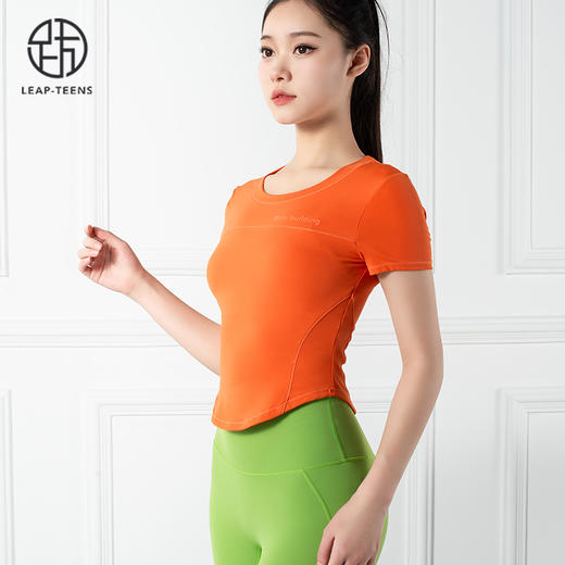 跃牌【禅语梵心系列】速干圆领瑜伽服T恤无痕裸感高腰七分裤F2138+F2116（不带胸垫） 商品图4