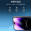 高铝防尘防静电全屏钢化膜适用于x  xr xsmax 11 12 13 14pro 商品缩略图2