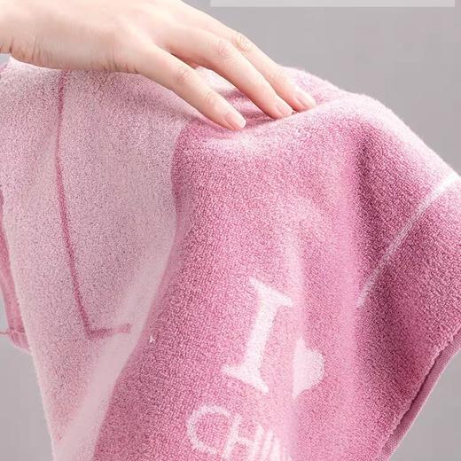 懒人025毛巾 商品图1