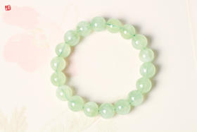 葡萄石手串【晴色】，珠径11mm