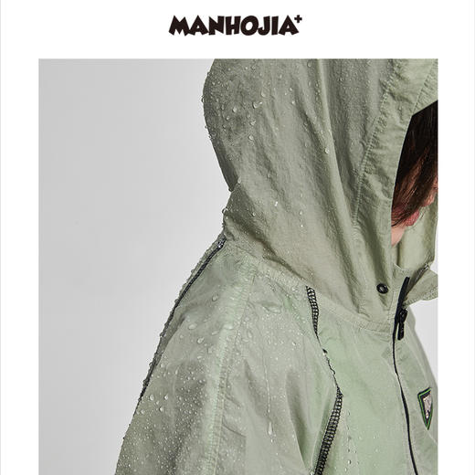 漫画家潮童装男童防晒外套2023夏季山系户外速干皮肤衣儿童套装 商品图1