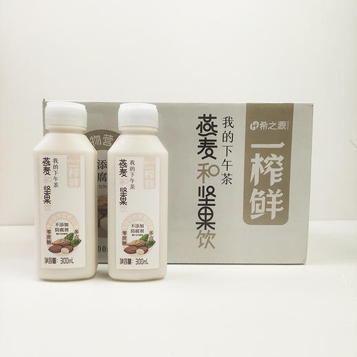 恩施希之源燕麦和坚果饮料（含糖）300ml*6/箱 商品图2