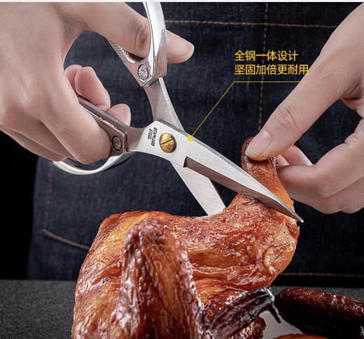 【出口日本神级剪刀】-现货 商品图2