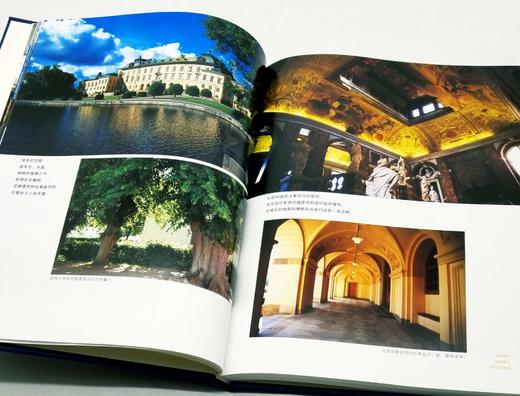 1.3折！！《北欧摄影》，精装，16开铜版彩印，叶梅唐著，上海社会科学出版社2004年版，210页，定价220，售价28元包邮。 商品图7