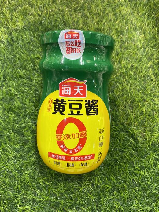 海天0添加黄豆酱800g 商品图0