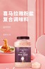 【中欧班列精选】巴基斯坦喜马拉雅玫瑰盐 原装进口喜马拉雅烤肉不加碘调料玫瑰盐 2.26kg/1瓶 商品缩略图2