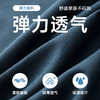 一口价【新款DK】大依优型大码圆领短袖T恤夏季加肥加大肥佬休闲商务宽松透气弹力男装上衣 商品缩略图1