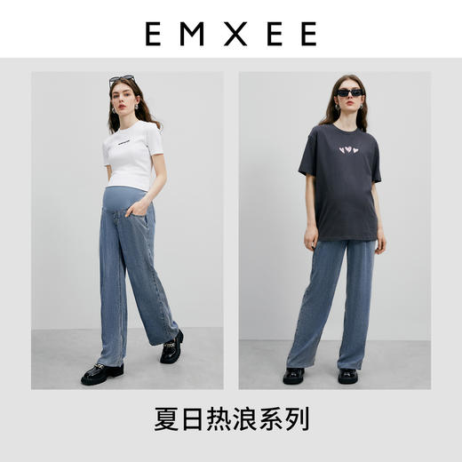 嫚熙孕妇裤牛仔休闲设计长裤孕期女外穿时尚修身裤子托腹春夏新款 商品图4