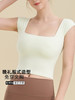 【带胸垫】方领晚礼服式文胸运动内衣裸感LULU瑜伽背心女BAM 000 MZ07 商品缩略图0