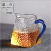 40锤纹公道杯（下单请备注颜色） 商品缩略图3