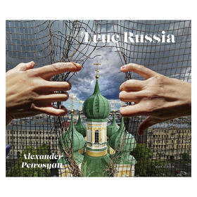 【预订】True Russia | 真实的俄罗斯 摄影集