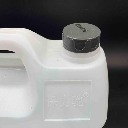 保力驰高纯车用尿素溶液 商品图3