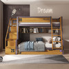 喜梦宝家具儿童床 全实木子母床 高低床上下铺双层床 马拉松 商品缩略图0