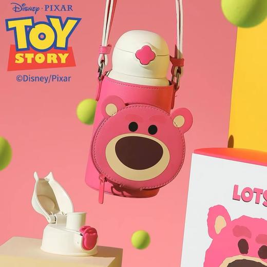 杯具熊四叶草儿童保温壶(特写草莓熊） 商品图1